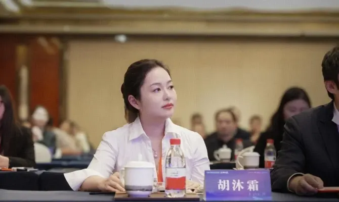 胡沐霜,图源浙江省新生代企业家联谊会