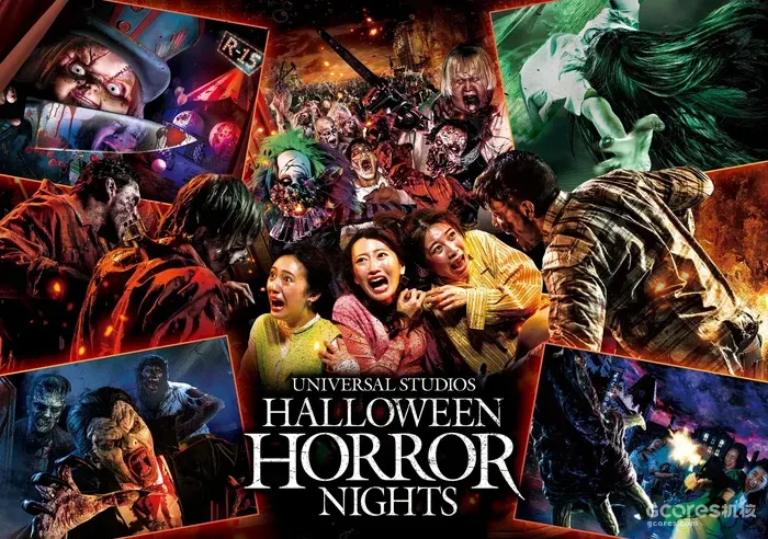 USJ 2023 HALLOWEEN HORROR NIGHTS