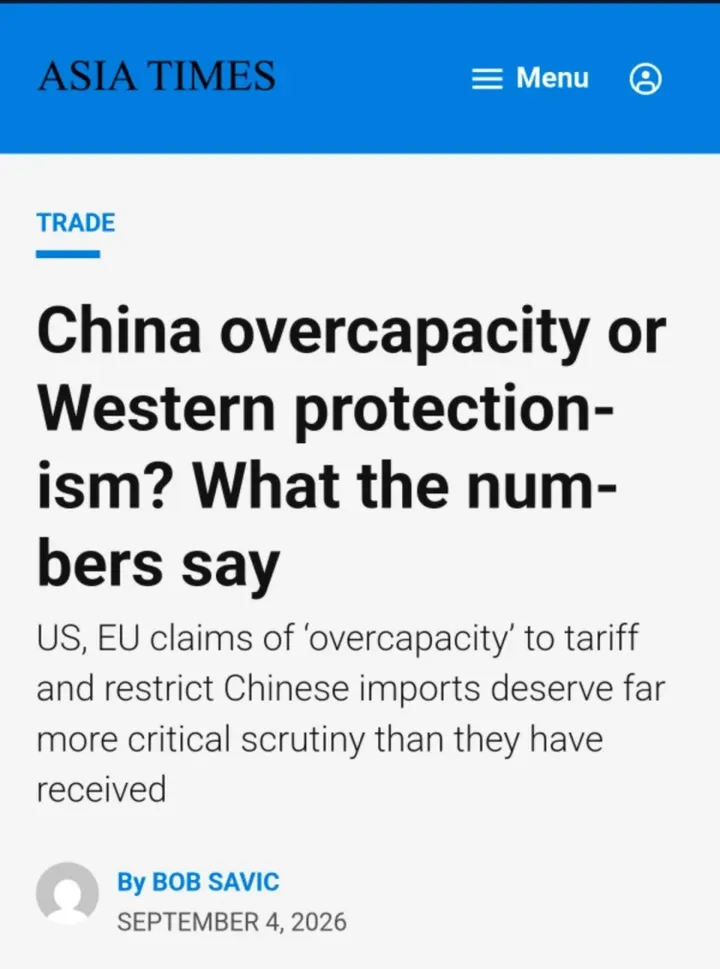 全球媒体聚焦|英国学者:过剩的不是产能,是保护主义