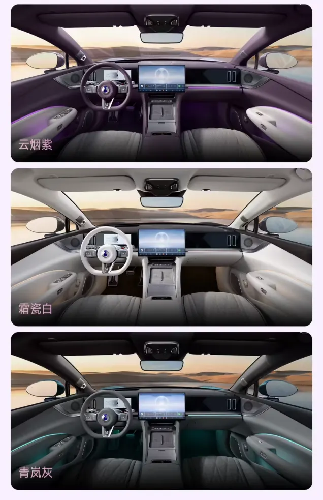 比亚迪腾势 Z9S 首批展车到店:预售 31.98 万元起,CLTC 纯电续航 1100km 全球第一
