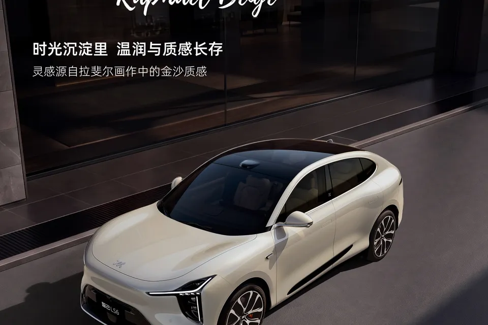 全新一代智己 LS6 大五座 SUV 四色首秀，9 月 10 日预售