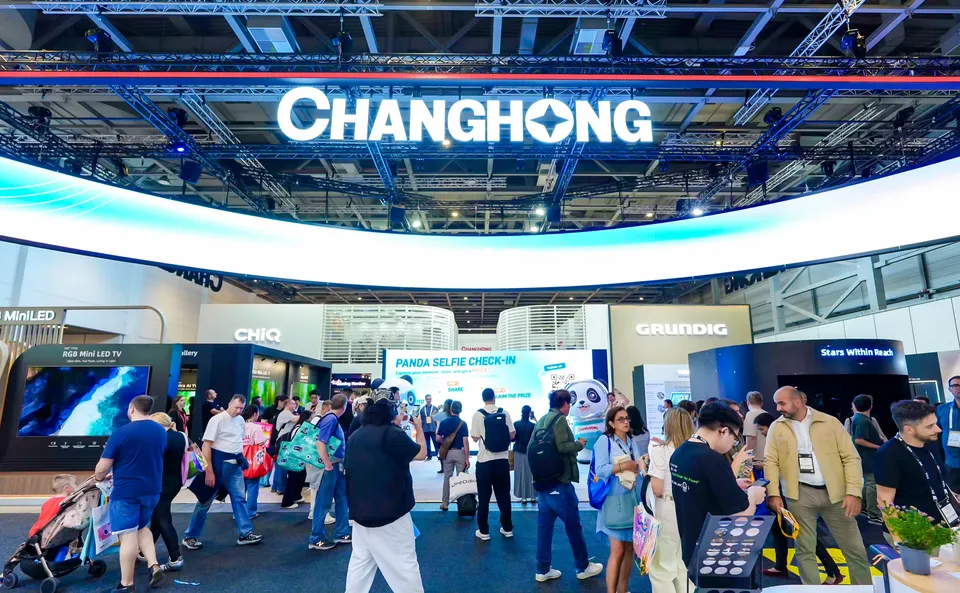 AI重构家电竞争逻辑，透过IFA2026看长虹出海的本土化解法