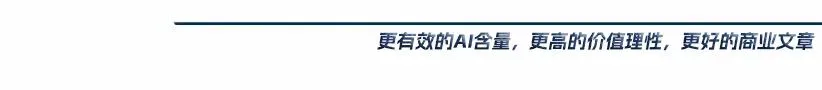 投资人开抢AI剧了