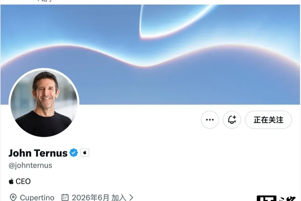 苹果新任 CEO 特努斯入驻微博、X 平台，首条博文向网友问好