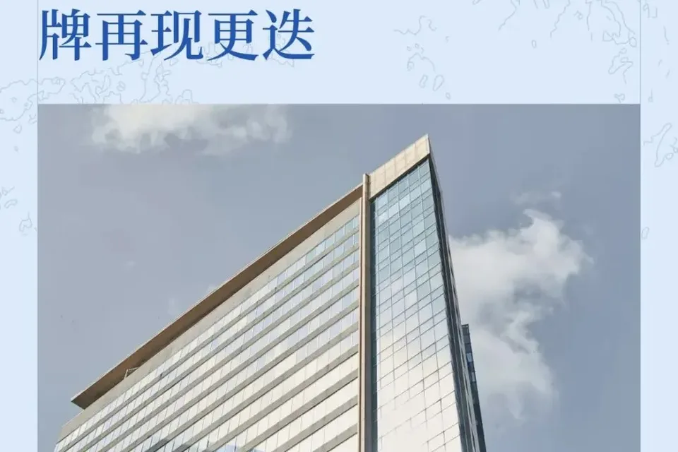 同一栋楼换了三个牌子，生意就能变好吗？