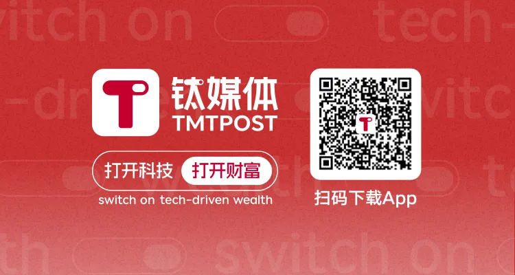 苹果新任CEO特努斯的四张考卷