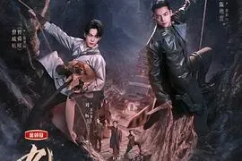 《九门》｜曾舜晞用演技诠释了乱世泥泞里生长出的凡人英雄 (评论: 九门)